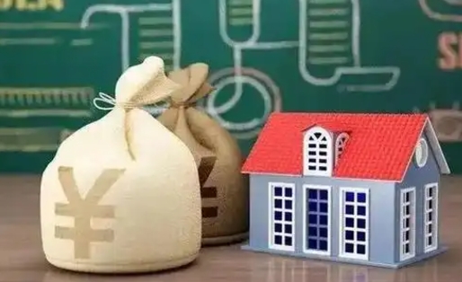通辽离职后能立刻取公积金吗（离职可以立马提取公积金吗）